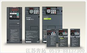 三菱FR-E700系列變頻器